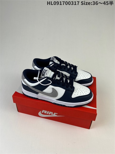 men low dunk sb shoes HH 2023-3-21-068